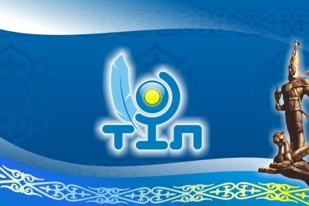 Қазақ тілін үйренуге бағытталған порталдар