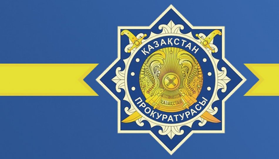 Алаяқтардан сақтану жолдары